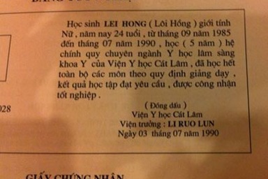 Vụ phòng khám Maria: Cơ quan chức năng đã làm hết trách nhiệm?