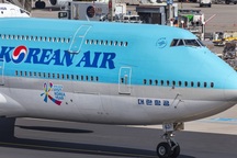 Một thành viên phi hành đoàn Korean Air nhiễm virus corona