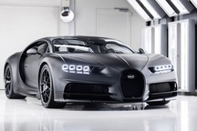 Rộ tin đồn Bugatti sắp ra siêu xe hơn 10 triệu USD