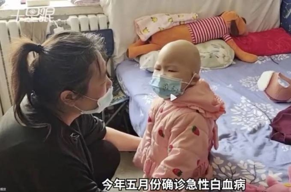 Bé gái 10 tuổi bán khoai vỉa hè phụ cha mẹ trả viện phí cho em - 2 Bé gái 10 tuổi bán khoai vỉa hè phụ cha mẹ trả viện phí cho em - 2
