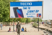 Phát hiện mã độc đánh cắp tiền trên hàng ngàn smartphone giá rẻ Trung Quốc