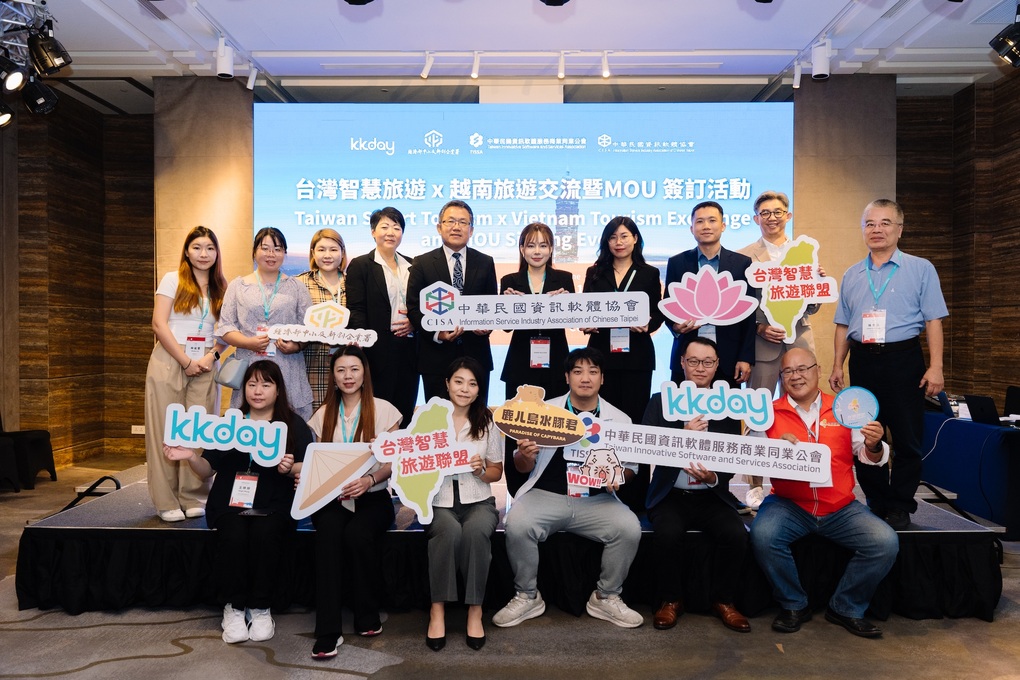 KKday góp phần tăng cường hợp tác du lịch Đài Loan - Việt Nam - 1 KKday góp phần tăng cường hợp tác du lịch Đài Loan - Việt Nam - 1