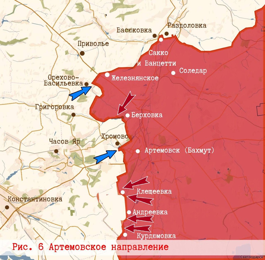 Chiến sự Ukraine ngày 15/8: Kiev ra sức công phá phòng tuyến Surovikin - 3 Chiến sự Ukraine ngày 15/8: Kiev ra sức công phá phòng tuyến Surovikin - 3