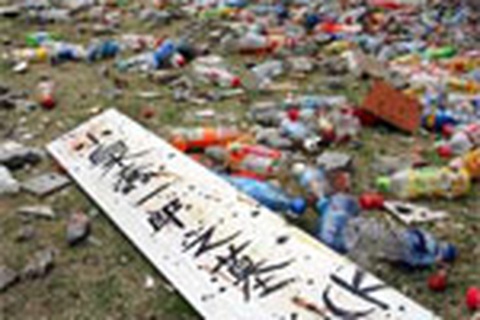 Thị trường chao đảo, các công ty Nhật lao đao