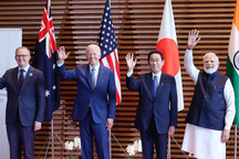 Bộ Tứ công bố sáng kiến hàng hải mới, đầu tư 50 tỷ USD cho hạ tầng khu vực