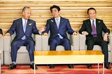 Nhật Bản thông qua ngân sách kỷ lục 41,8 tỷ USD cho quốc phòng