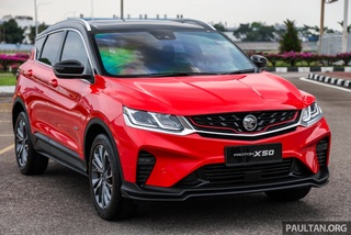 SUV hạng B bán chạy nhất Malaysia về Việt Nam, "đấu" Xforce ngay năm sau? - 1