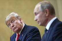 Tiết lộ món quà đáp lễ của ông Trump dành cho ông Putin