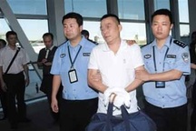 Kết thúc thời hạn tự thú trong chiến dịch “Săn cáo”