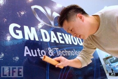 GM Daewoo có thể sẽ đổi tên thành Chevrolet 