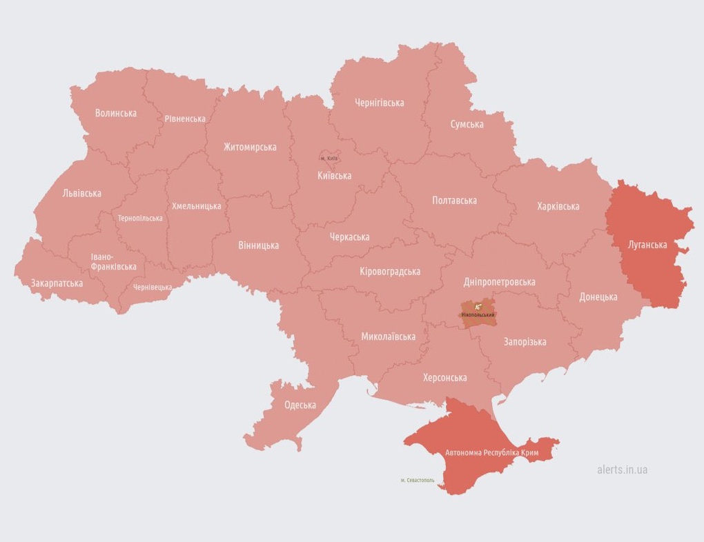 Nga tập kích tên lửa quy mô lớn, còi báo động vang khắp Ukraine - 2 Nga tập kích tên lửa quy mô lớn, còi báo động vang khắp Ukraine - 2