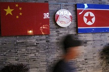 Mỹ trừng phạt Nga, Trung Quốc vì hỗ trợ Triều Tiên