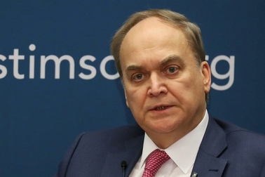 Nga cảnh báo "món quà đẫm máu" của Mỹ cho Ukraine