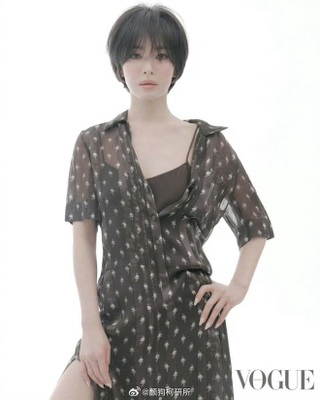 Loạt ảnh gây sốt của "tượng đài nhan sắc" xứ Hàn Song Hye Kyo - 9