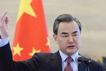 Trung Quốc bất ngờ "dịu giọng" với Philippines trước ngày tòa ra phán quyết về Biển Đông