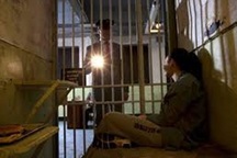 Chân dung nữ tử tù mua tinh trùng để mang thai trong trại giam