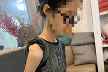 Xác minh vụ cô giáo mắng nữ sinh "không có não"