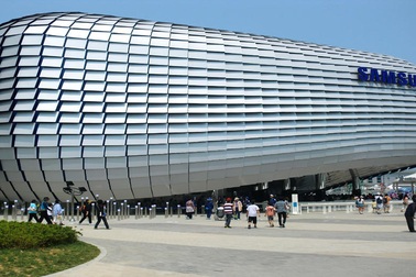 Samsung được cấp phép thử nghiệm xe tự lái ở Mỹ