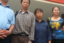 Ông Chấn đề nghị bồi thường 10 tỉ đồng - Tòa yêu cầu bổ sung chứng cứ