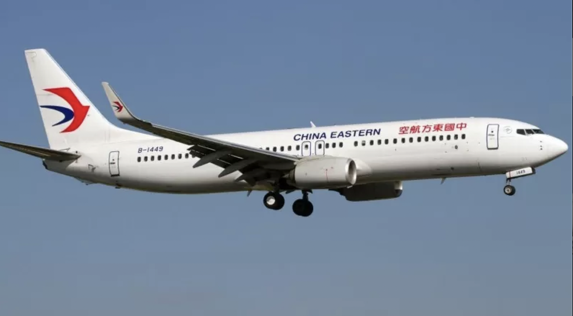 Cổ phiếu Boeing giảm mạnh sau sự cố máy bay rơi ở Trung Quốc - 1 Cổ phiếu Boeing giảm mạnh sau sự cố máy bay rơi ở Trung Quốc - 1