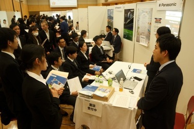 DHS Việt tại Nhật học cách cúi chào để không “mất điểm” khi phỏng vấn