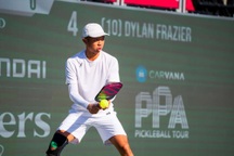 Quang Dương khẳng định không tham dự giải PPA Tour Asia