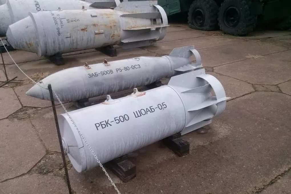 Nga lần đầu triển khai bom chùm RBK-500 ở Donetsk? - 1 Nga lần đầu triển khai bom chùm RBK-500 ở Donetsk? - 1