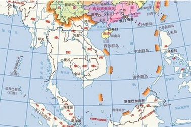  Nhiều tiếng nói phê phán bản đồ “đường lưỡi bò” của Trung Quốc