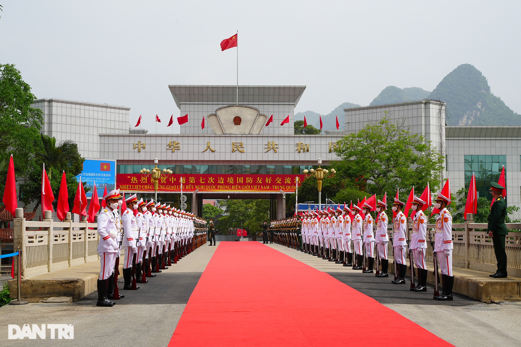 Giao lưu hữu nghị Quốc phòng Biên giới Việt Nam - Trung Quốc lần thứ 7 - 7 Giao lưu hữu nghị Quốc phòng Biên giới Việt Nam - Trung Quốc lần thứ 7 - 7