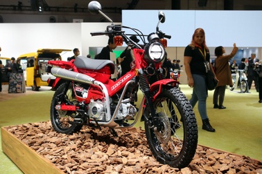 Ra mắt Super Cub địa hình CT125 Trail Cub Concept