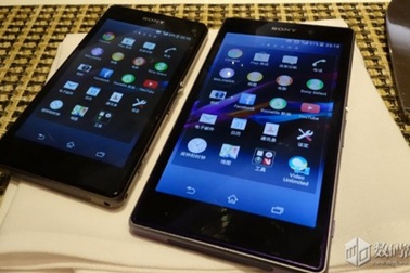 Bản thu nhỏ Sony Xperia Z1S tiếp tục lộ hình ảnh thực tế