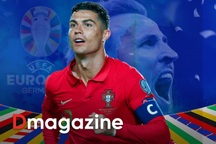 Euro 2024: Nỗi lo chủ nhà Đức, tham vọng tuyển Anh và lần cuối cho Ronaldo