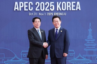 Chủ tịch nước Lương Cường dự phiên thứ nhất Hội nghị các nhà lãnh đạo APEC