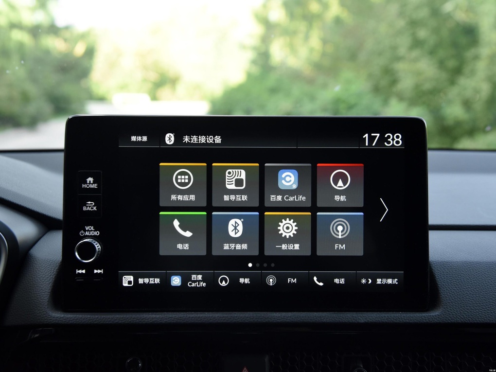 Soi chi tiết Honda CR-V 2023, về Việt Nam sẽ làm khó CX-5 và Tucson - 15 Soi chi tiết Honda CR-V 2023, về Việt Nam sẽ làm khó CX-5 và Tucson - 15