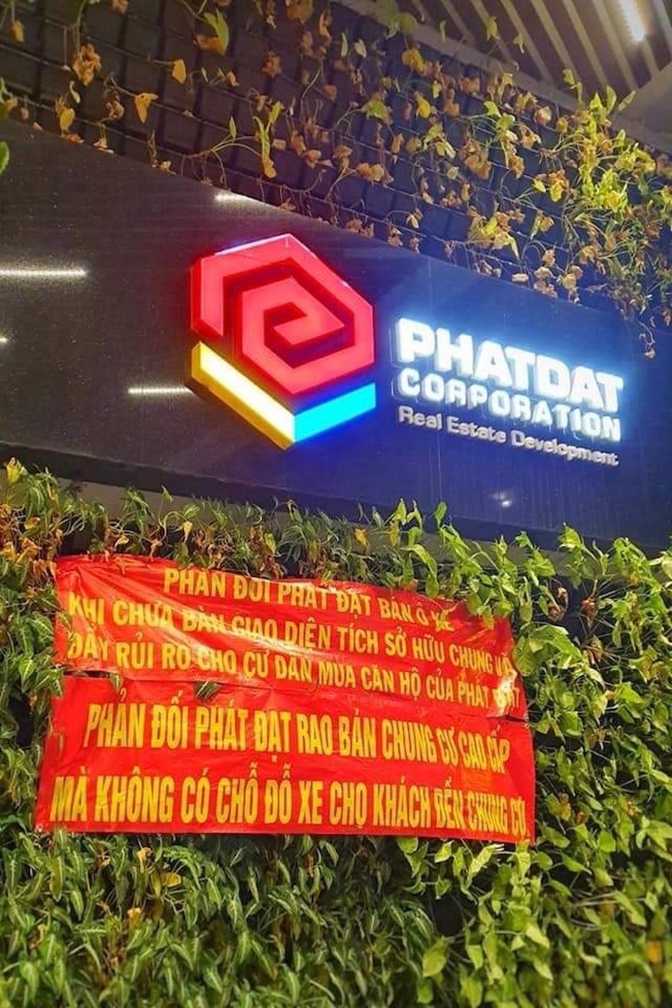 Người mua căn hộ khởi kiện chủ đầu tư vì... chỗ đậu xe - 3 Người mua căn hộ khởi kiện chủ đầu tư vì... chỗ đậu xe - 3