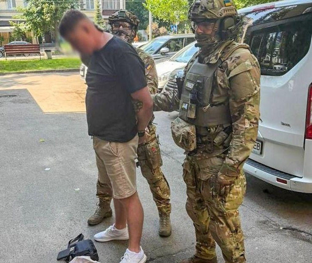 Ukraine phanh phui đường dây tham ô lớn, bắt loạt nghị sĩ, quân nhân - 1 Ukraine phanh phui đường dây tham ô lớn, bắt loạt nghị sĩ, quân nhân - 1