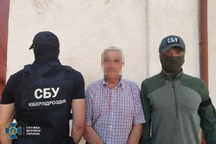 Ukraine tuyên bố phá âm mưu chiếm nhà quốc hội và đảo chính