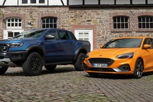 Ford sắp ra xe bán tải rẻ hơn Ranger