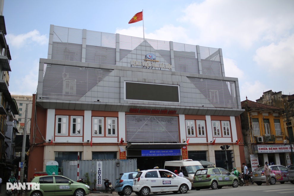 Bộ Công an tiếp tục mở rộng điều tra sai phạm ở Bệnh viện Tim Hà Nội - 1 Bộ Công an tiếp tục mở rộng điều tra sai phạm ở Bệnh viện Tim Hà Nội - 1