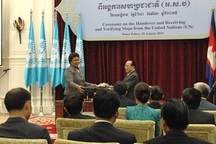 Bản đồ Campuchia dùng phân giới đồng nhất với bản đồ của LHQ