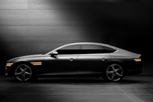 Hyundai và Samsung bắt tay sản xuất xe chạy điện