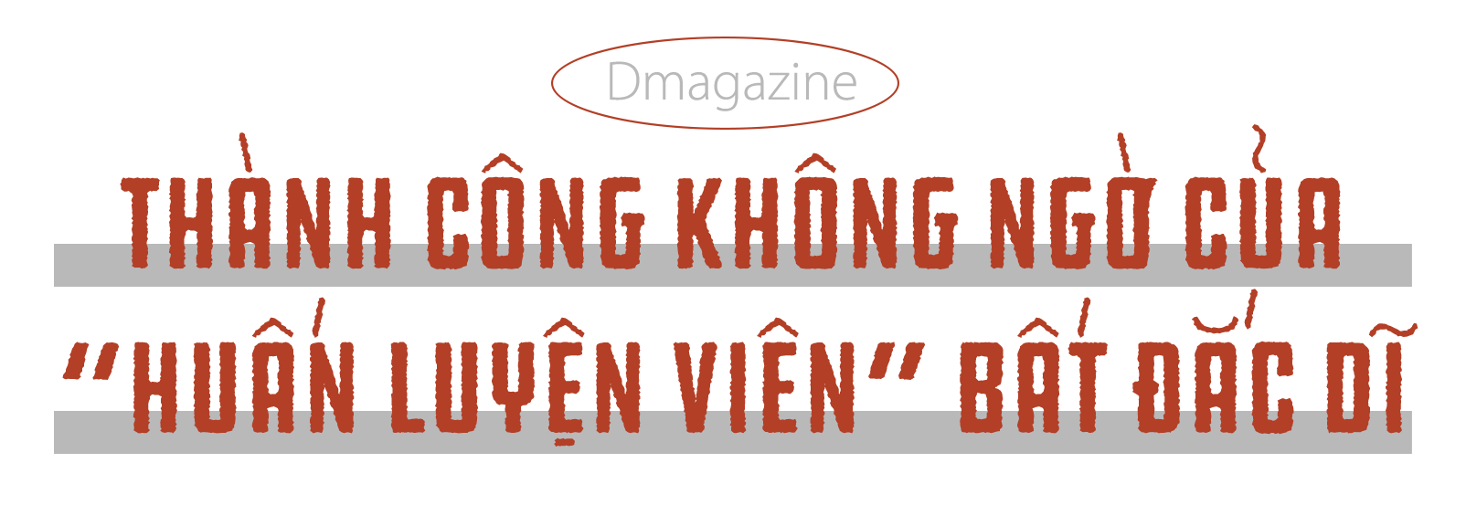 Điều vĩ đại giữa đời thường của bà Sáu nổi tiếng khắp thế giới - 3 Điều vĩ đại giữa đời thường của bà Sáu nổi tiếng khắp thế giới - 3