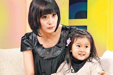 Giả Tịnh Văn đã được gặp con gái