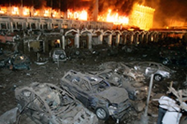 Pakistan: Đánh bom kinh hoàng giữa thủ đô, 60 người thiệt mạng