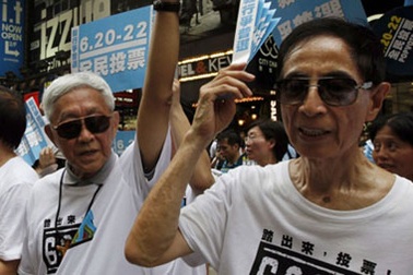 Quốc hội Canada chọc giận Trung Quốc khi mời Martin Lee