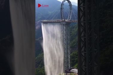 Cầu kính cao 500 m ở Trung Quốc