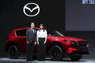 Mazda CX-5 thế hệ mới ra mắt tại Nhật với động cơ hybrid