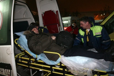 Quả bom tại sân bay Nga có thể kích hoạt bằng điện thoại