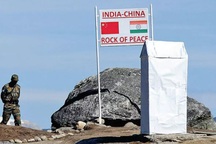 Trung Quốc có thể đã xây thêm 13 cơ sở quân sự sát biên giới Ấn Độ