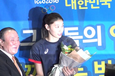 Kim Yeon Koung được chào đón tại Seoul